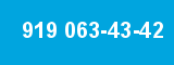 919 063-43-42 919 063-43-42